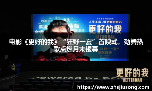 97国际游戏平台