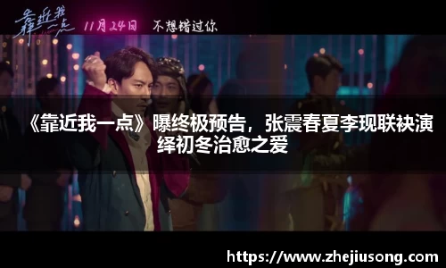 97国际至尊