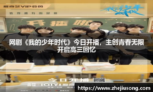 97国际官网