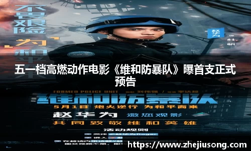 97国际