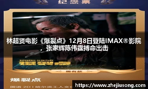 97国际至尊