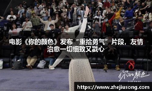 97国际至尊