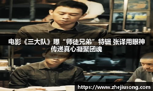 97国际至尊